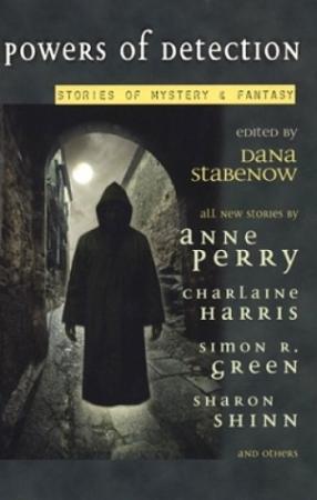 Обложка книги «Эльфийская пыль» — Шарлин Харрис