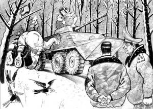 Обложка книги «Газета Завтра 844 (3 2010)» — Газета Завтра