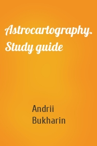 Аstrocartography. Study guide