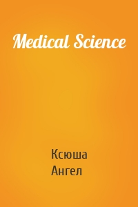 Medical Science