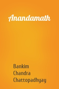 Anandamath