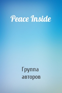 Peace Inside