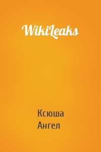 WikiLeaks