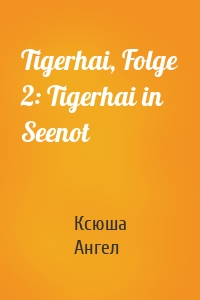 Tigerhai, Folge 2: Tigerhai in Seenot