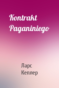 Kontrakt Paganiniego