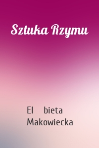 Sztuka Rzymu