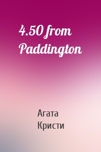 4.50 from Paddington