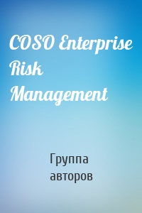 COSO Enterprise Risk Management