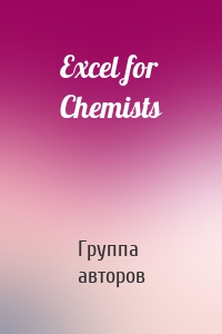 Excel for Chemists