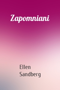 Zapomniani