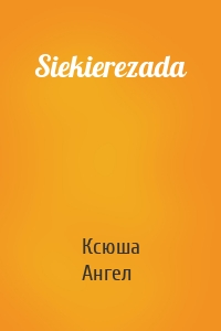 Siekierezada