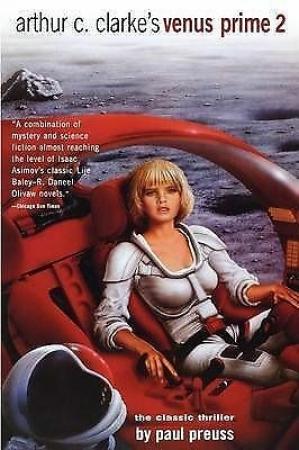 Обложка книги «Венера Прайм 2.» — Пол Прюсс