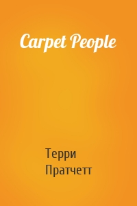 Carpet People