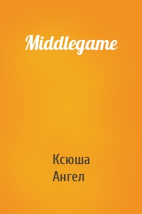 Middlegame