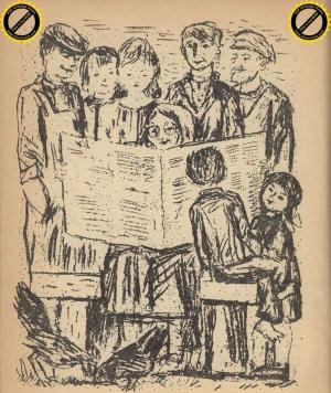 Обложка книги «Вторник, четверг и суббота» — Михаил Мохов