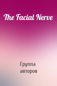 The Facial Nerve