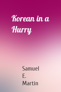 Korean in a Hurry