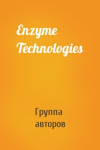 Enzyme Technologies