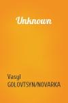 Unknown