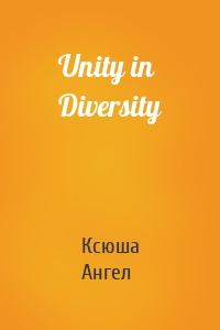 Unity in Diversity