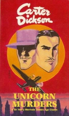 Обложка книги «Убийства единорога» — Джон Карр
