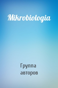 Mikrobiologia