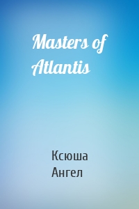 Masters of Atlantis