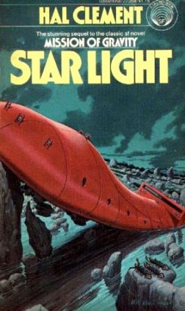 Обложка книги «Звездный свет» — Хол Клемент