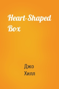 Heart-Shaped Box