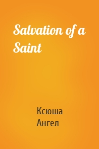 Salvation of a Saint