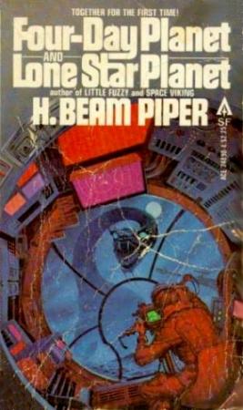 Обложка книги «Четырехдневная планета (Four Day Planet)» — Бим Пайпер