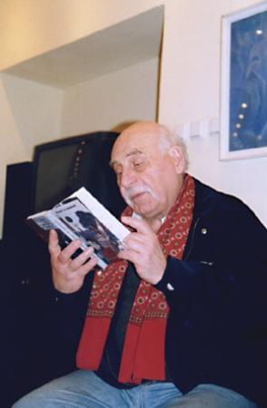 Обложка книги «Река» — Георгий Балл