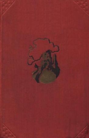 Обложка книги «Немецкая романтическая повесть. Том I» — Новалис, Людвиг Тик, Фридрих Шлегель, Вильгельм-Генрих Вакенродер