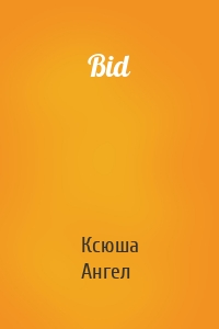 Bid