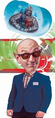 Обложка книги «Совершенно бесполезный девайс» — Алексей Калугин