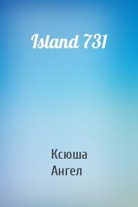 Island 731