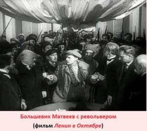 Обложка книги «Русский мадла» — Виктор Вецкий