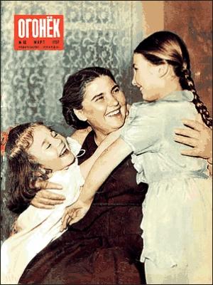 Обложка книги «По семейным обстоятельствам» — Наталья Давыдова