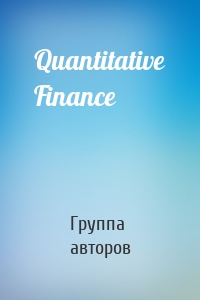 Quantitative Finance