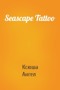 Seascape Tattoo