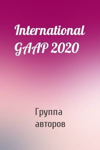 International GAAP 2020