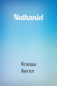 Nathaniel