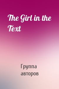 The Girl in the Text