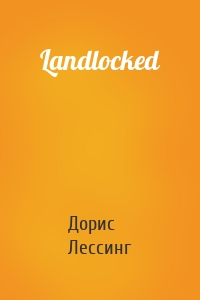 Landlocked