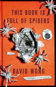 Дэвид Вонг - Эта книга полна пауков