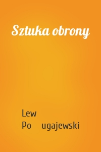 Sztuka obrony