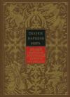  - Сказки народов Восточной Европы и Кавказа