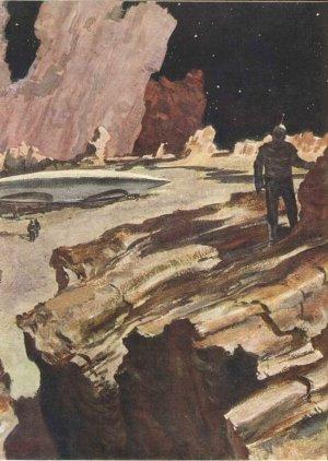 Обложка книги «Рейс на Меркурий» — Ари Штернфельд