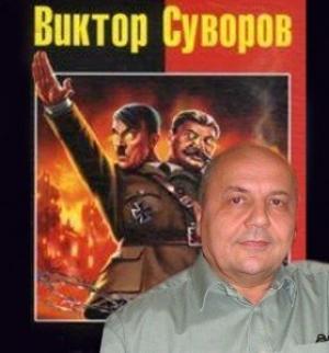 Обложка книги «Сказ о Великой Победе и о товарище Сталине, ставленнике мирового еврейства» — Виктор Суворов
