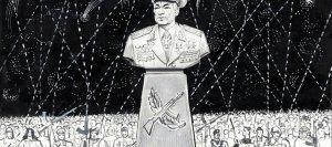 Обложка книги «Газета Завтра 1 (1050 2014)» — Газета Завтра